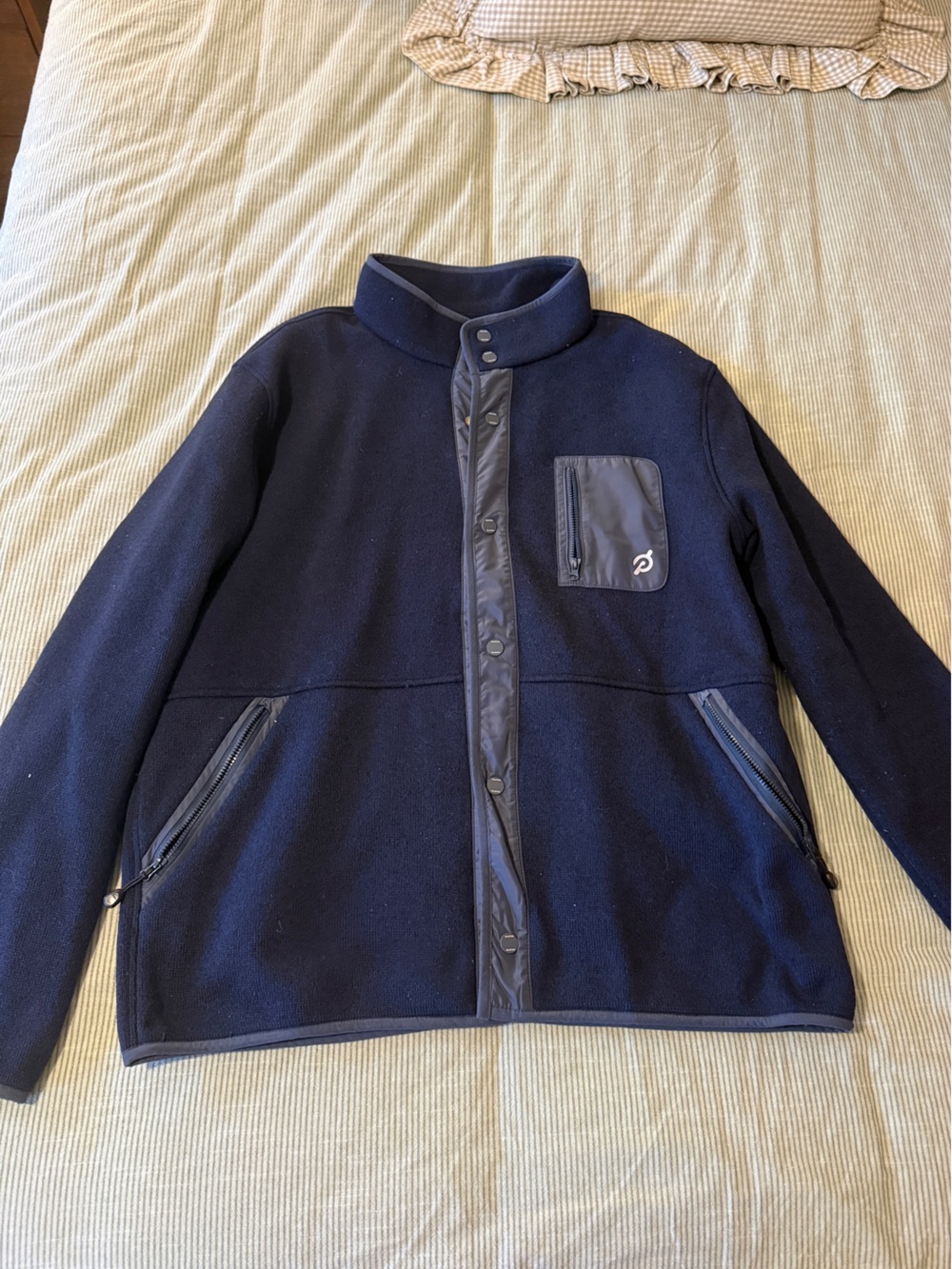 Peloton Zip Up